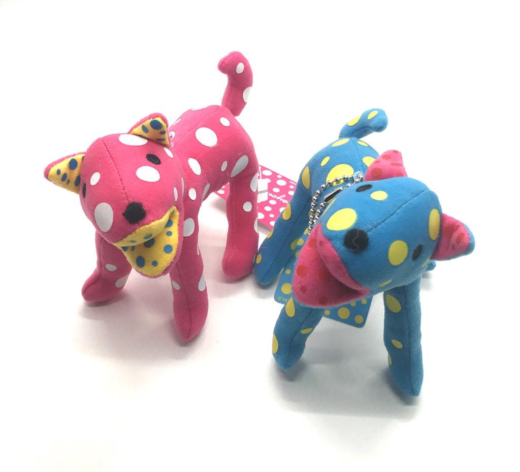 Yayoi Kusama Keychain Set of 2
