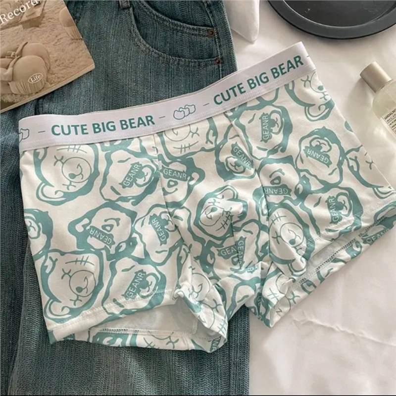 Men's Summer Breathable Mid-Waist Boxer Briefs