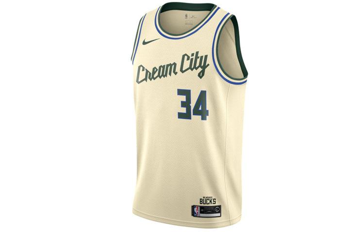 Nike Giannis Antetokounmpo Milwaukee Bucks City Edition Big Kids Nike Nba Swingman Jersey AV4652-280 L