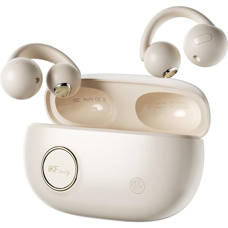 iKF Pet Clip Open-Ear Clip Bluetooth Earbuds