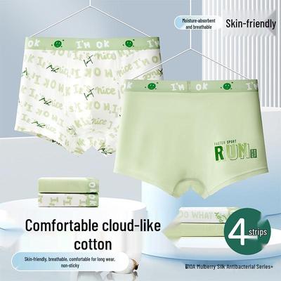 Reine Baumwolle Teenager Jungen Boxershorts (Alter 12-18) - Bequeme Unterwäsche für Jungen im Wachstum