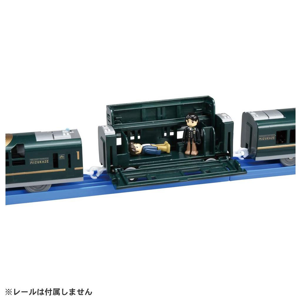 TAKARA TOMY "PLARAIL Cruise Train DX Series TWILIGHT EXPRESS Mizukaze" Train Train Toy 3 Years Old and Above Toy Safety Standards Passed ST Mark