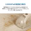 Carpet Cleaner Cloth Washing Machine Electrolyzed Water Disinfection Automatic Watering 13000Pa Carpet Rug Sofa Pet Spill Floor Stain Remover Futon