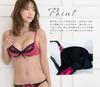 Smile Lala Red C65 Bra and Panties Sexy Lingerie for Girls and Padded Underwear with Sponge Pads for Armpit Lifting and Highly Adjustable Sweat Warm