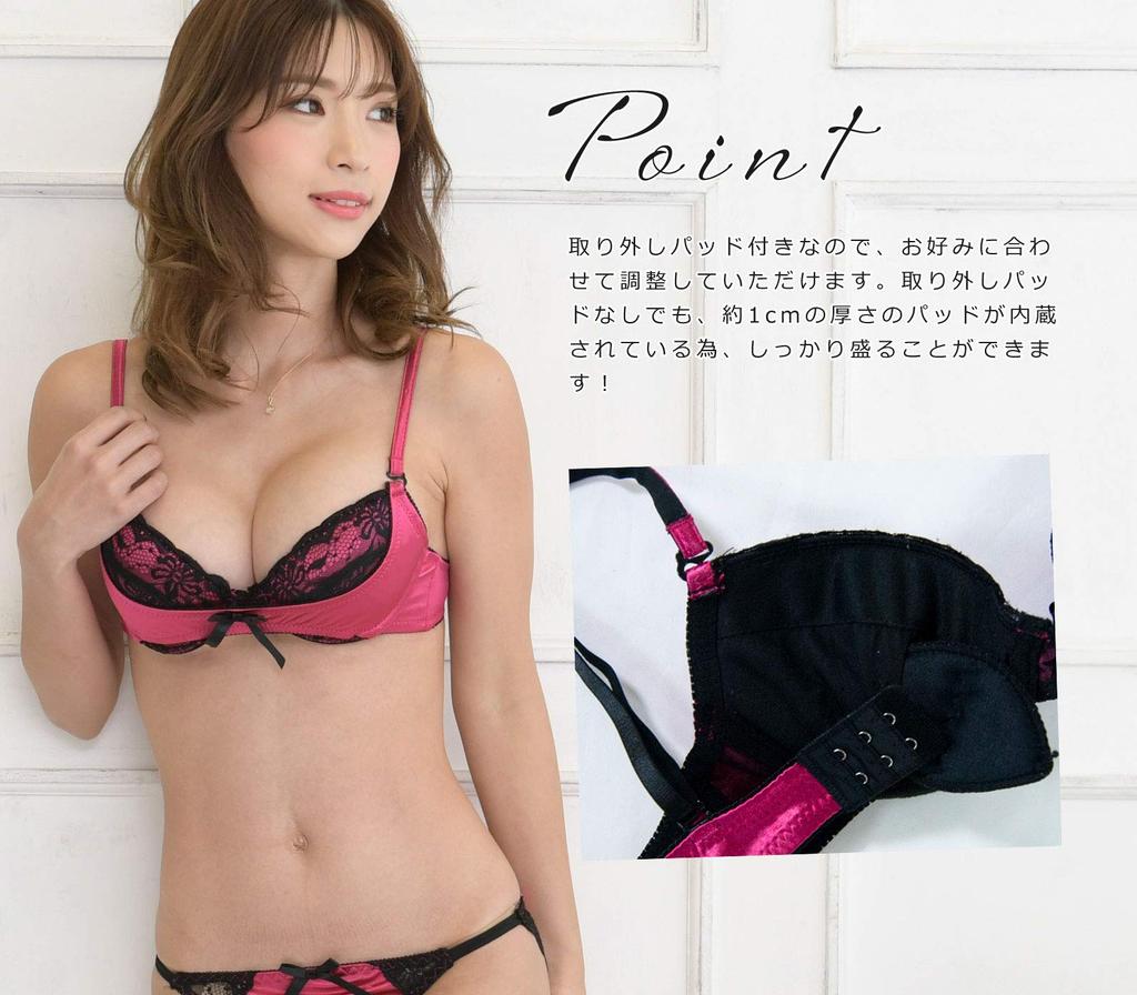 Smile Lala Red C65 Bra and Panties Sexy Lingerie for Girls and Padded Underwear with Sponge Pads for Armpit Lifting and Highly Adjustable Sweat Warm