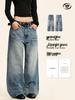 Yongfang Unisex Retro Distressed Blue Jeans - Loose Wide-Leg, Bamboo Grain Casual Style