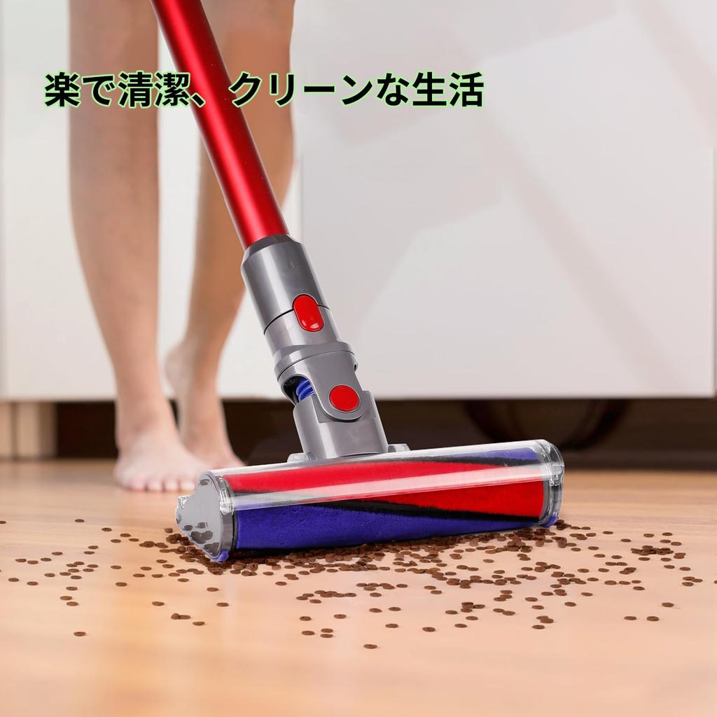 Dyson vacuum cleaner parts cleaning compatible with Dyson V11 soft roller cleaning Dyson vacuum cleaner replacement 1 1 cleaning brush included kit,