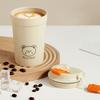 WORTHBUY Office Coffee Mug Plastic Coffee Cup Camping Portable Direct Drinking Cup With Rope Leak Proof Juice Tea Milk Water Mug