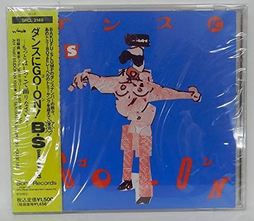 

CD BAKUFU SLUMP - Dance Ni Go On! SRCL2149 Japan ObiJapanese Pop/Rock Used