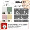 Dretec Digital Japanese Large Kitchen White Scale, Manufacturer, 2kg/1g Units, Tare, Screen, Scale, Cooking,