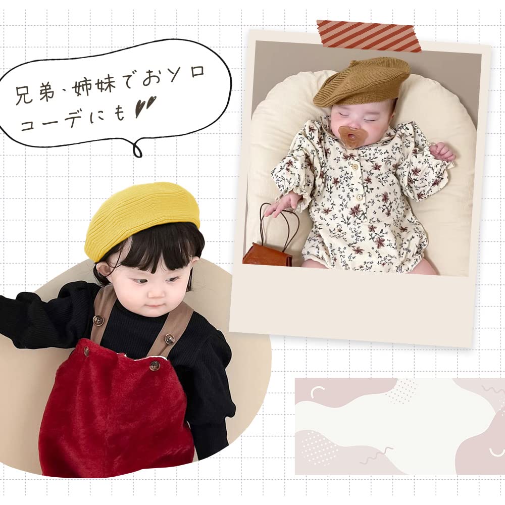 Baby Kids Baby Knit All Year Knit Beret Baby Baby 1 Year 2 Years 6 Years Newborn Baby Clothes [Mitas] Beret, Knit, Black, Hat, Hat, Children,