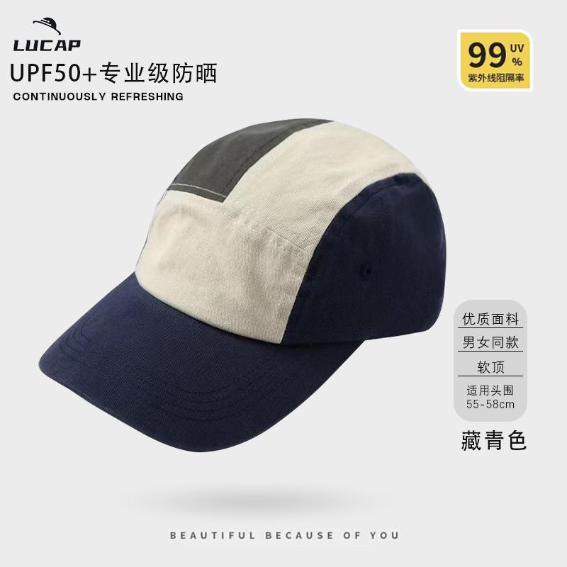 

Personalized baseball cap five-piece hat design soft top street style men s and women s outdoor sports and leisure sunshade sunscreen cap Adjustable Темно-синій