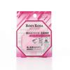 Rosy Rosa Standing Face Brush