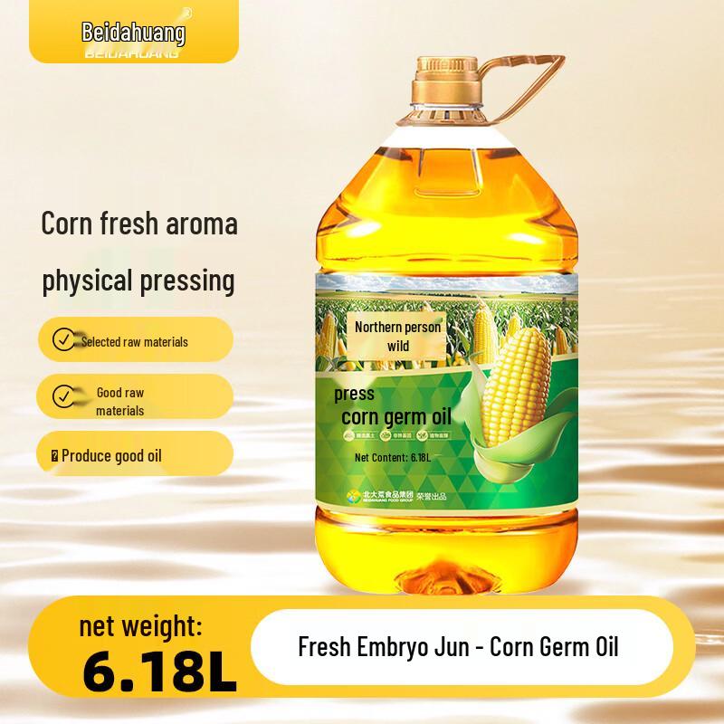 Beidahuang Premium Cooking Oil