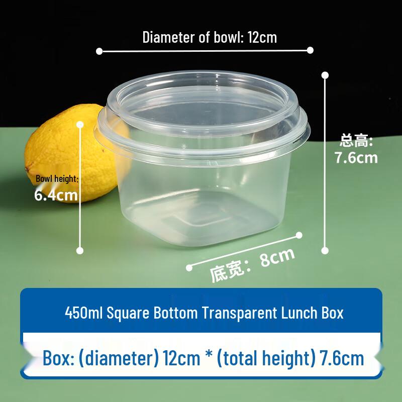 Wuhe Disposable Plastic Food Containers