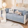 Soft Plush Sofa Cover Universal Fit Anti Scratch Towel Cloth Simple Design All Inclusive Cushion Protector