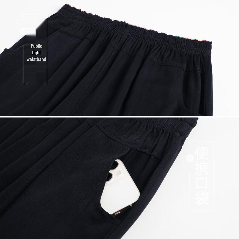 Datang Furen Women's Loose Straight-Leg Capri Pants