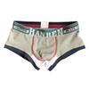 Men's Panties 3pcs/Lot Male Underpants Man Pack Shorts Boxers Underwear Mens Boxer Large Size M-3XL