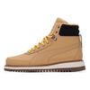 PUMA Unisex Desierto V2 C Casual Shoes Brown 385173-01