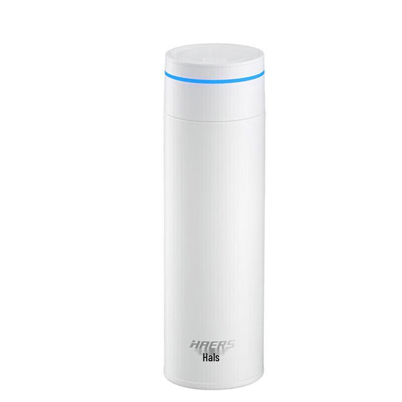 HAERS Smart Insulated Water Bottle with Drinking Reminder