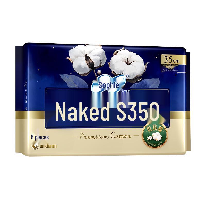Sofi Bare Feel Noble Cotton Night Sanitary Pads for Women, 350mm Combo Pack, Full Box, Official and Genuine.