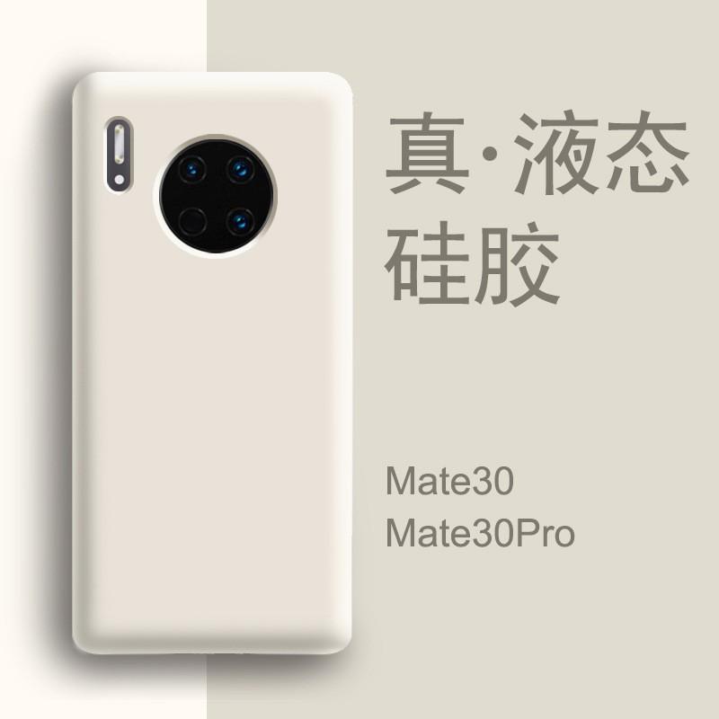 Liquid Silicone Phone Case Mate 30 Pro 20 40 50 60 E Full Cover Shockproof Anti-Scratch Soft TPU