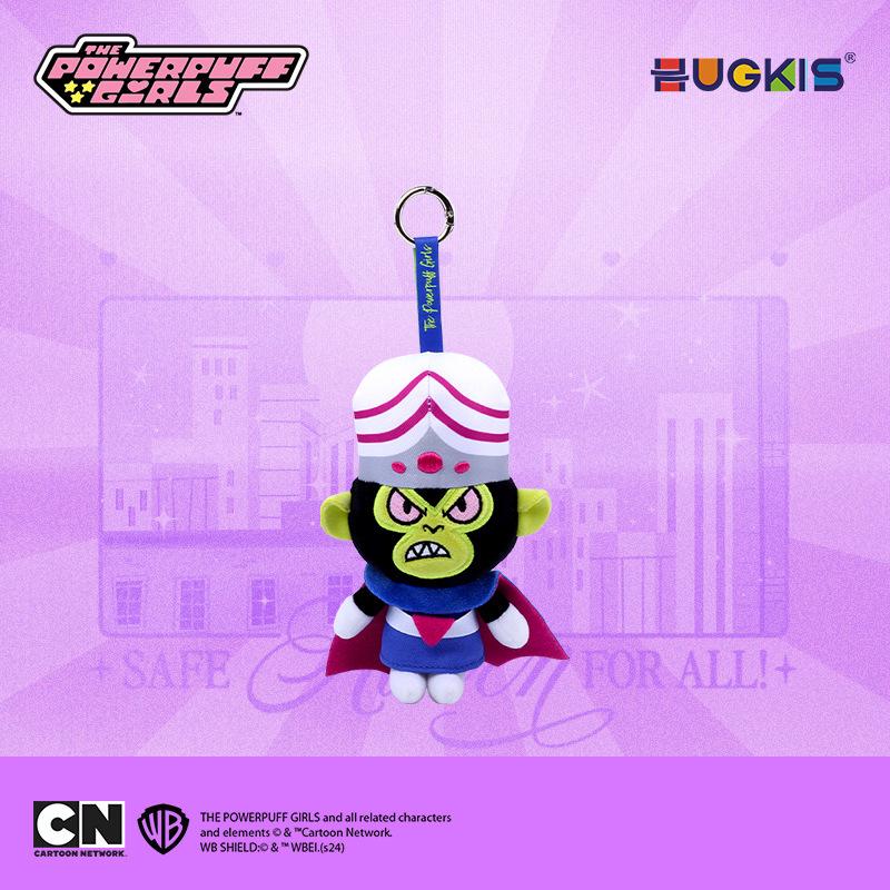 Powerpuff Girls Plush Keychain - Cute Cartoon Bubbles Pendant Birthday Gift