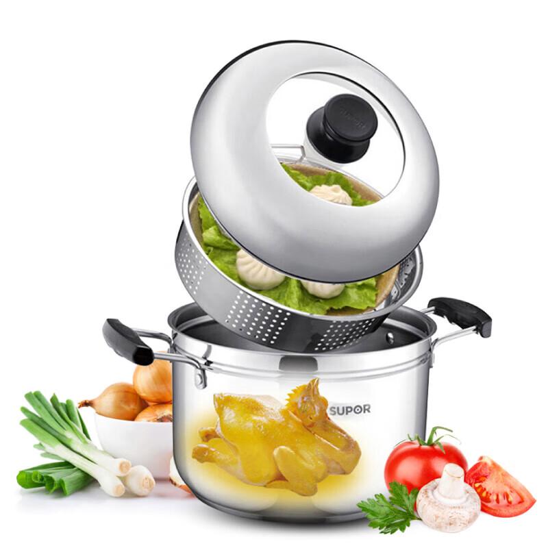 Supor 304 Stainless Steel Steamer & Soup Pot