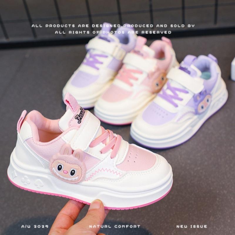 Dziewczęce białe sneakersy z niską cholewką Buty sportowe dla małych dziewczynek Modne i wszechstronne sneakersy