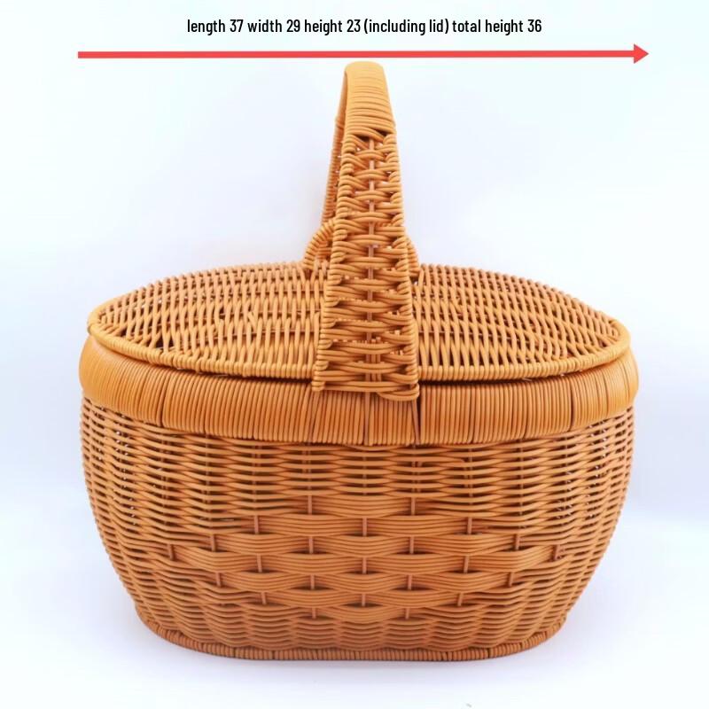 Jingyuheng Woven Storage Baskets with Lids 5270₽