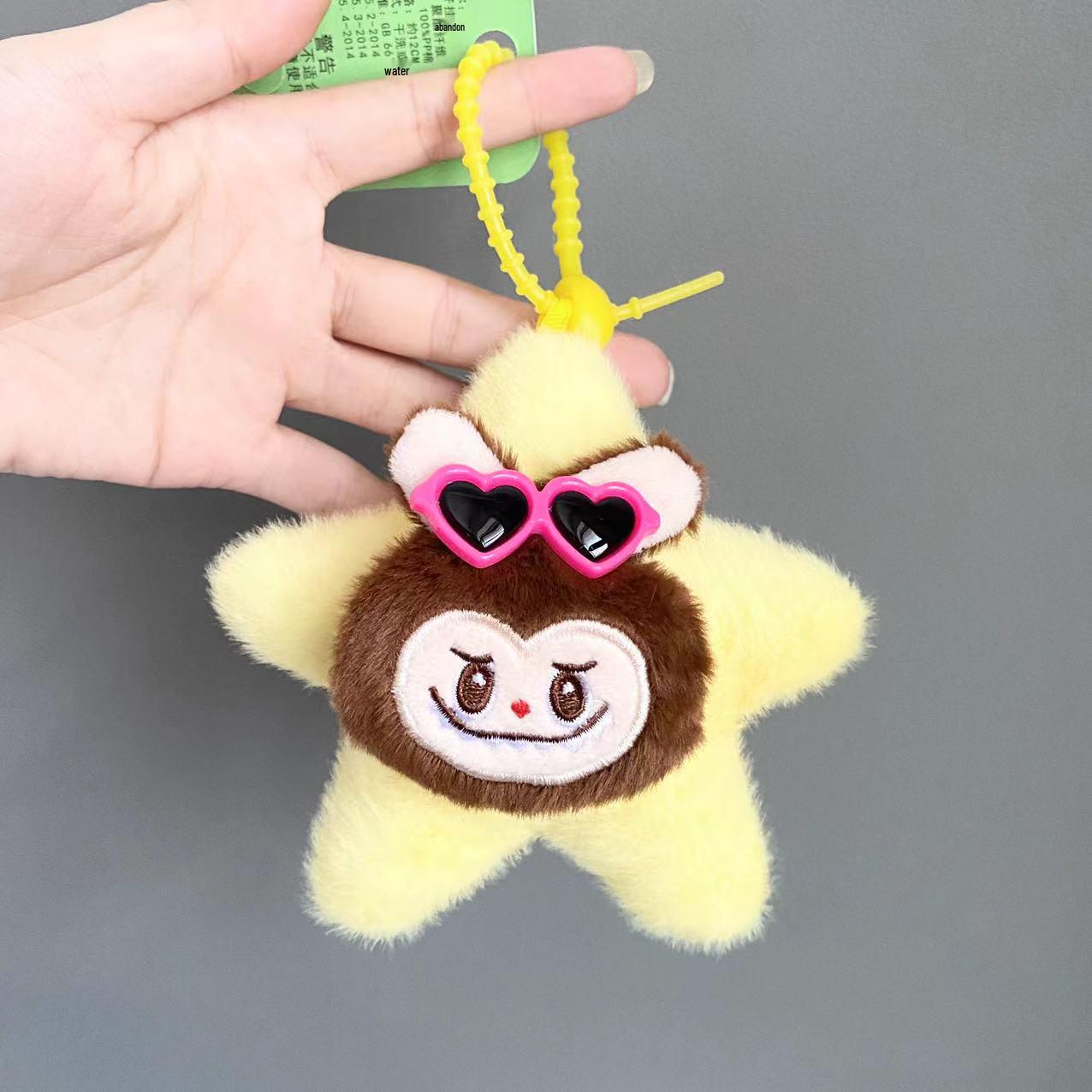 

Star Little Monster Labubu Plush Keychain - Cute Beast Mini Doll 12cm