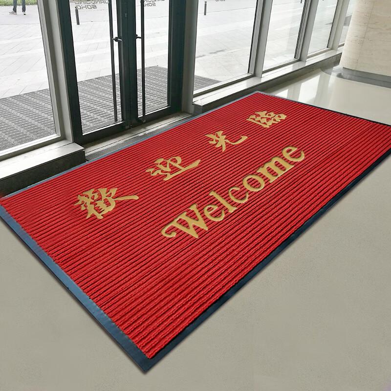 Anti-Slip Commercial Welcome Floor Mat