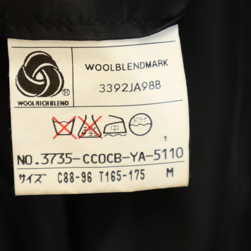 Calvin Klein Casaco Made in Japan M preto Masculino Usado