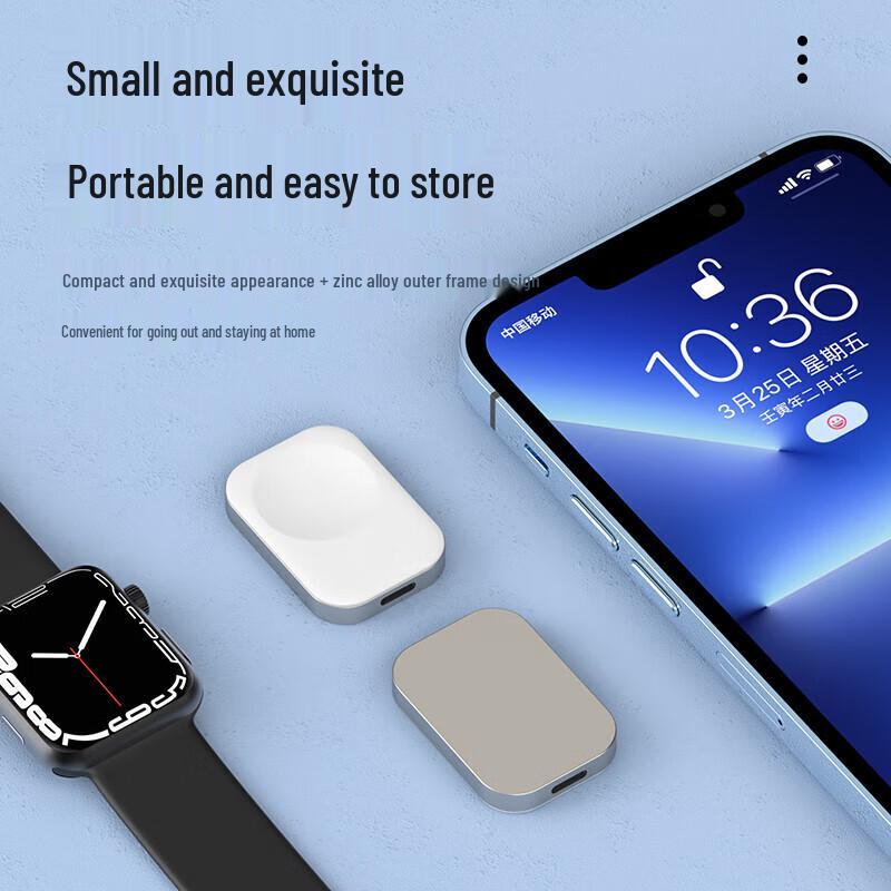 Biaze Apple Watch Magnetic Fast Charger