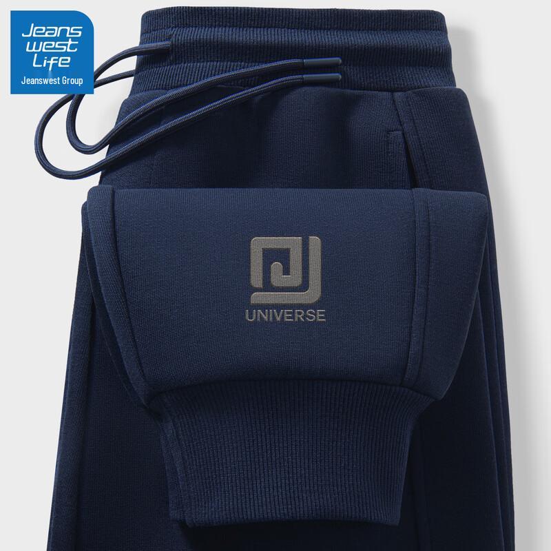 

JEANSWEST LIFE Men s American Style Loose Tapered Drawstring Pants XL (180)