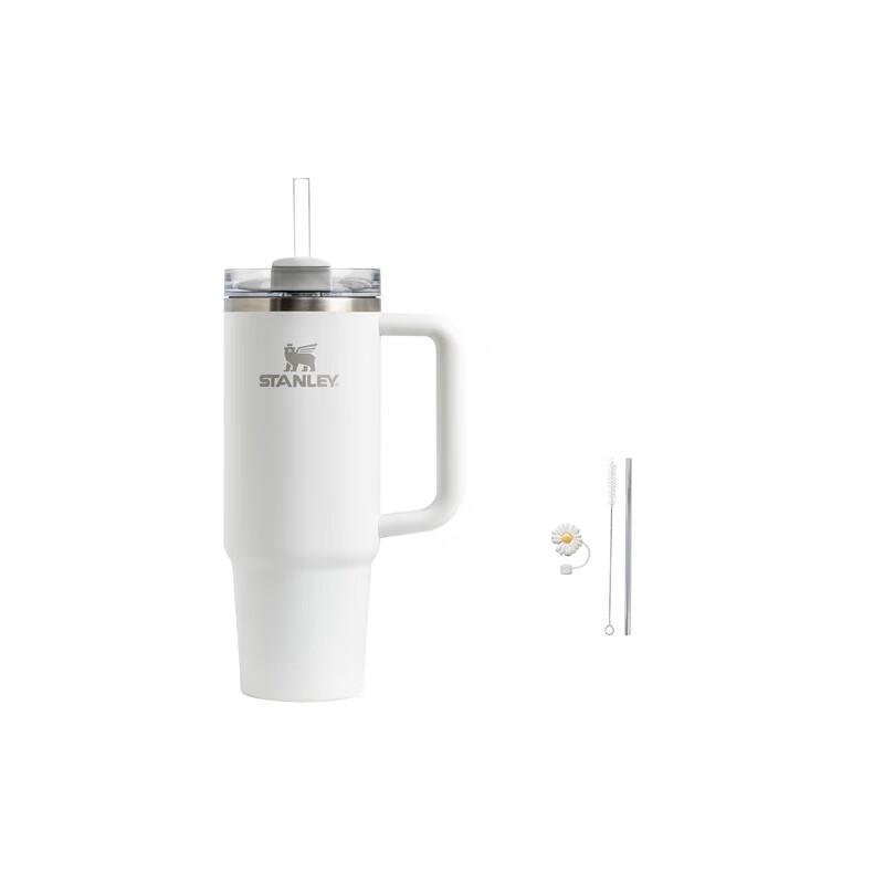 Stanley Adventure H2.0 FlowState Stainless Steel Tumbler