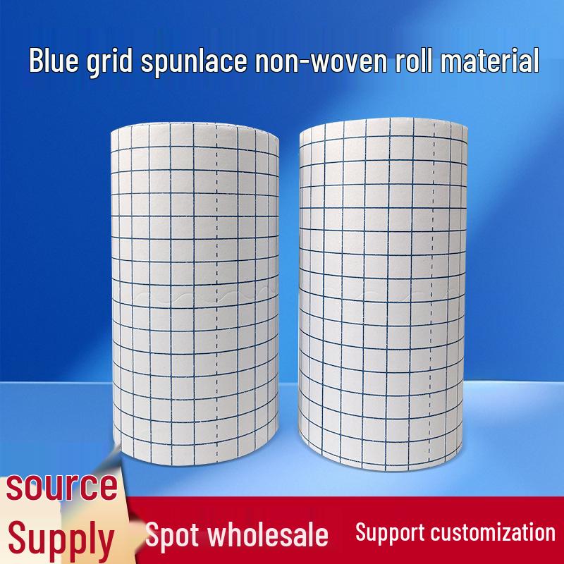 Breathable Blue & White Lattice Non-Woven Fabric Plaster Roll: Low-Allergy Adhesive, Easy-Cut Fixing Tape 5cm x 5m синий