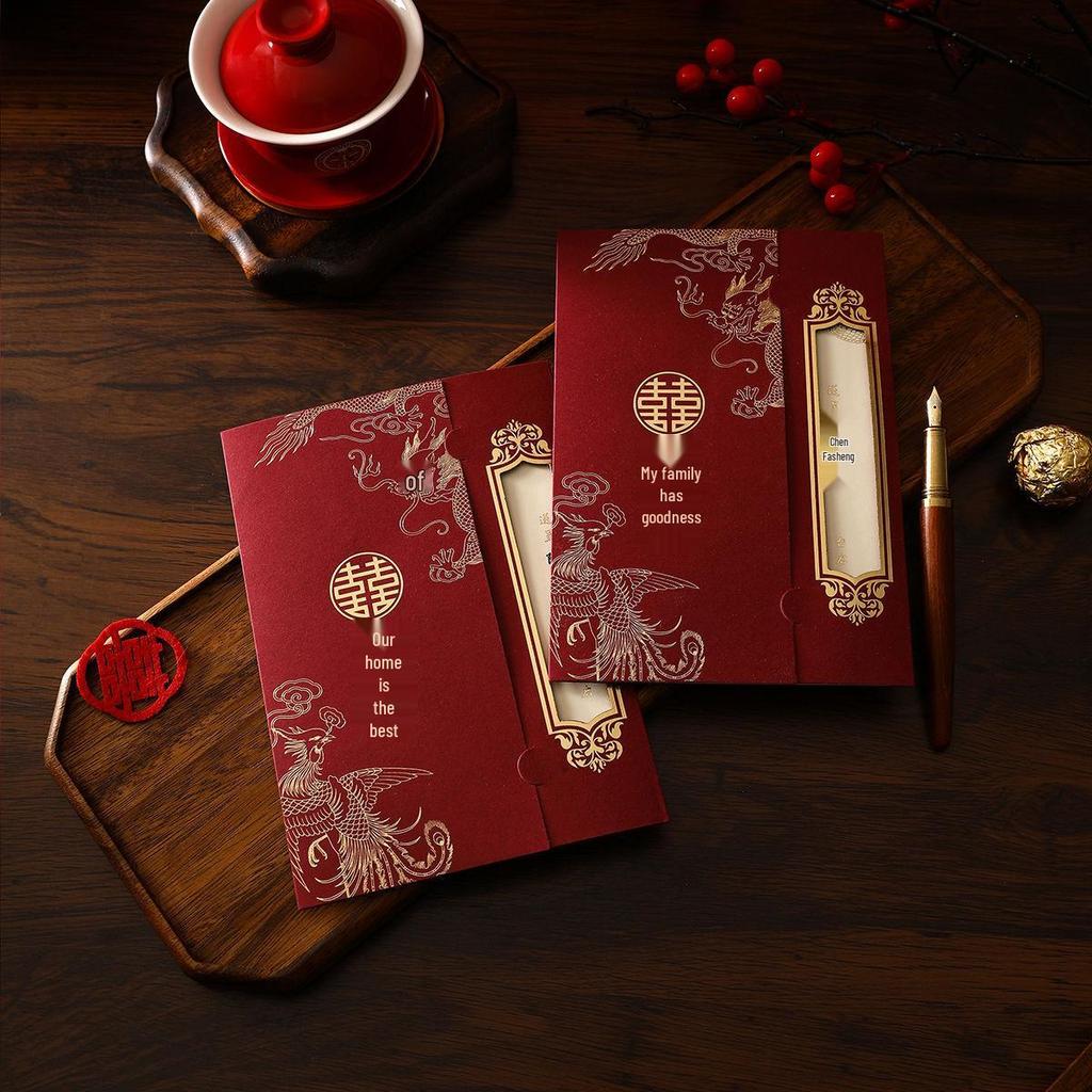 High-End Minimalist Chinese Wedding Invitation Card Set