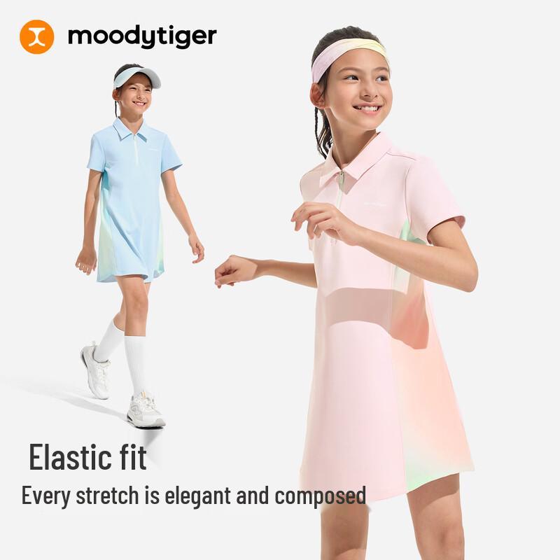 Moody Tiger Girls' Cool Summer Polo Sports Dress