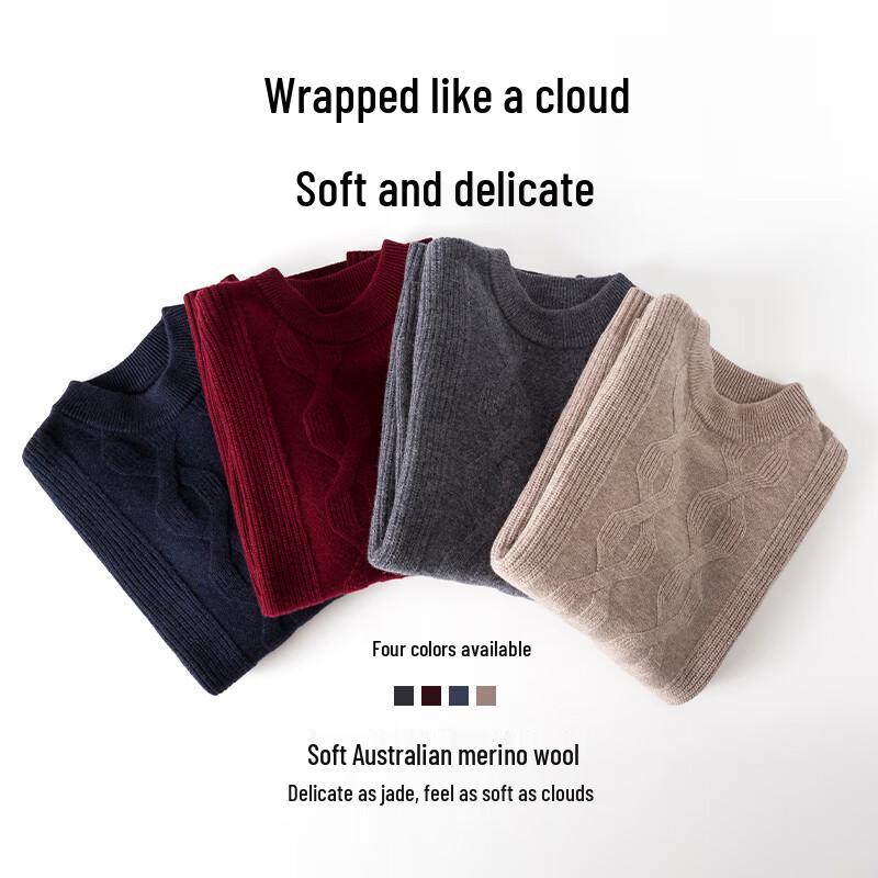 Hengyuanxiang Men's 100% Wool Round Neck Pullover Sweater