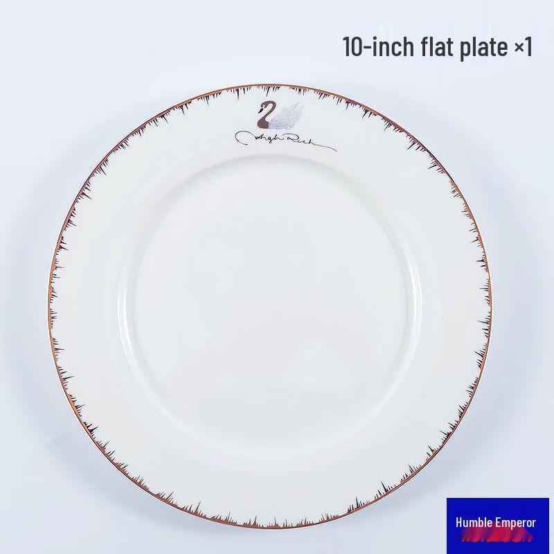 Elegant Swan Ceramic Flat Plate