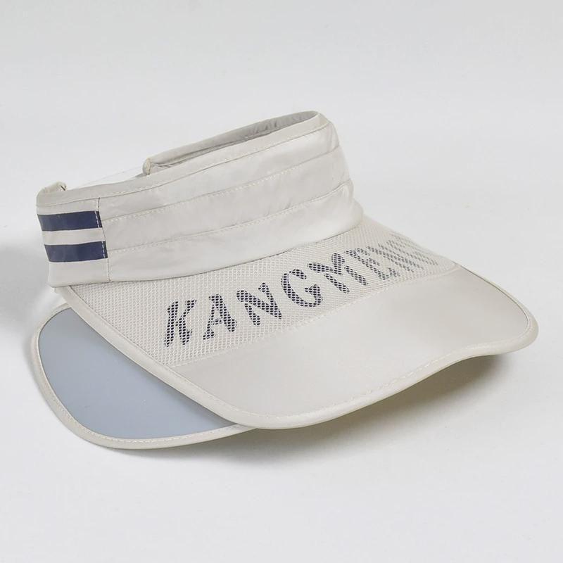 

8016 Sun Protection Sun Hat for Women Summer Outdoor Sports Sunhat Easiest for Match Retractable Big Brim Topless Hat Couple Beige