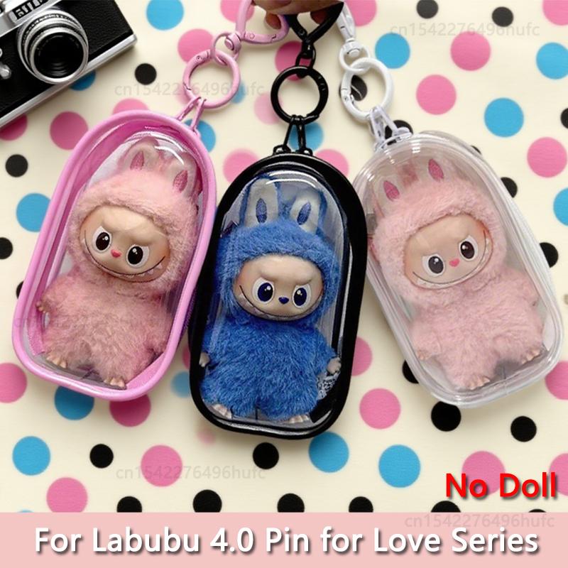 Transparent Protector For Labubu Doll Pin For Love Series Protective Case Dustproof Cover Organizer Box Doll Accessories Gift