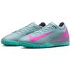 Nike Zoom Mercurial Vapor 16 Pro TF 'Prism Pack' (Unisex) Ocean Cube / Pink Blast Soccer Shoes FQ8687 301