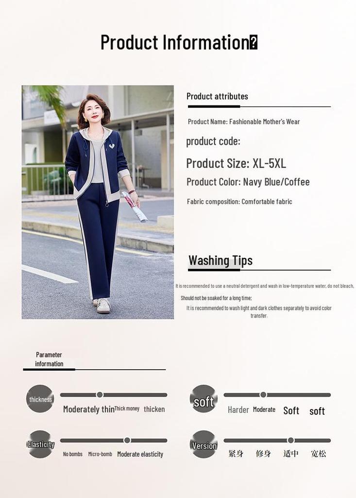 Stylish Spring & Autumn Sports Suit for Women: Age-Defying, Elegant Two-Piece Set for Middle-Aged & Elderly Moms.