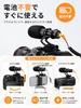COMICA VM10 II Camera Microphone, External Gunshot Condenser Microphone, Ultra-lightweight 34.2g, Directional Sound Pickup, Battery-Free, Smartphone M