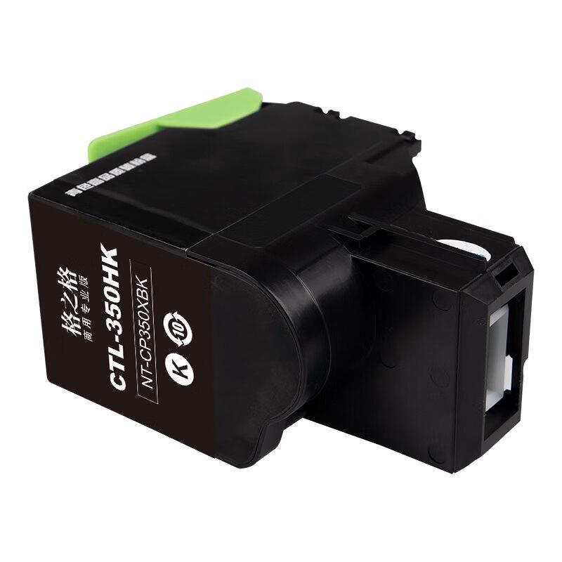 G&G NT-CP350XBK Compatible Black High-Yield Toner Cartridge