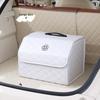 Trunk Storage Box, Leather Creative Design Storage Box for Organizing Various Items, Supports Customization
