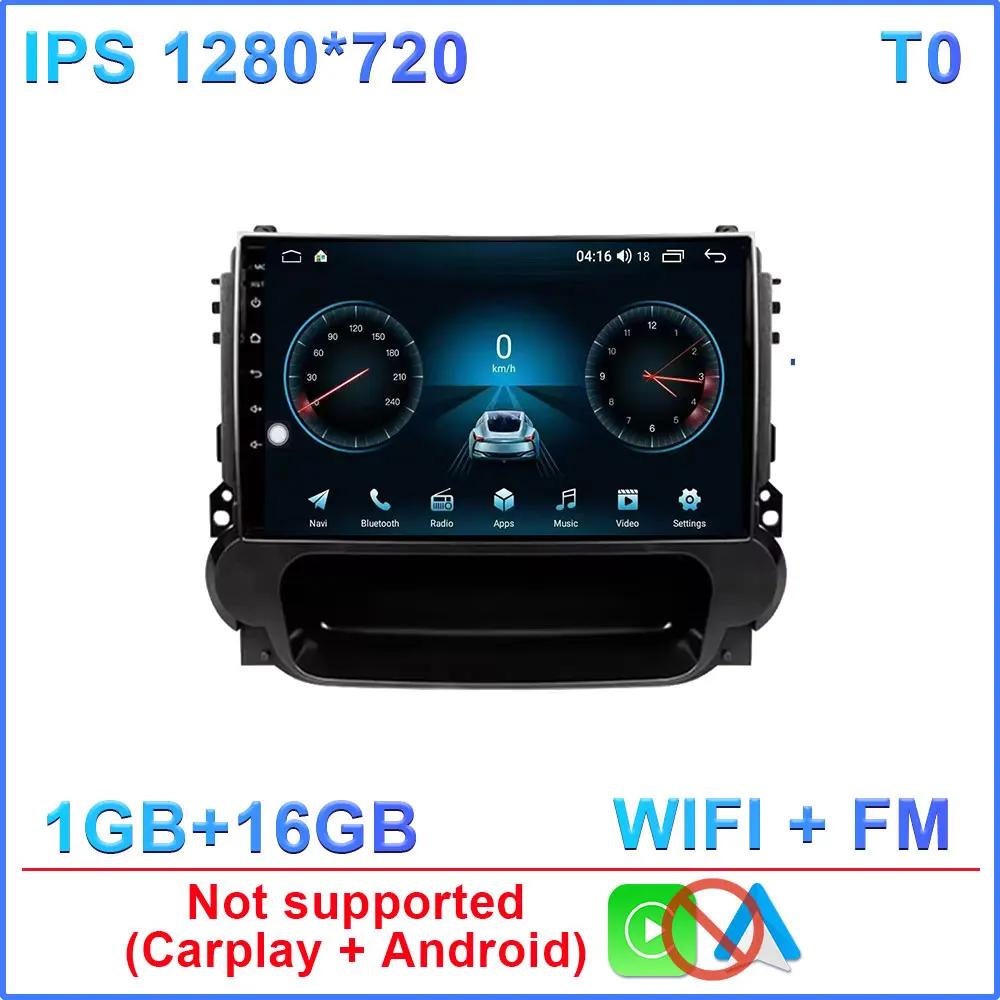 

For Chevrolet Malibu 2012-2015 Car Radio 8G+128G Stereo GPS Navi BT Carplay Multimedia Player No 2din din DVD Android 14 WIFI 4G