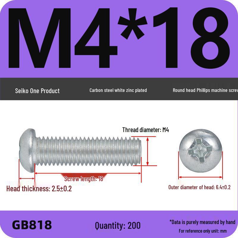 4.8 Grade Galvanized Phillips Round Head Screw (M2-M8)